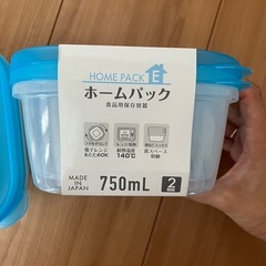 タッパー4つセットの画像