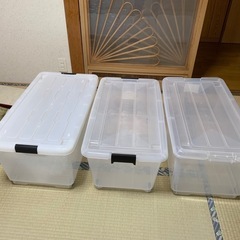 3個セット　収納ケース　再出品の画像