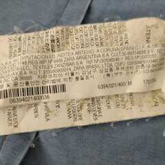 ZARA TRF★EUR :Ｍサイズ★レディース ★ダンガリー長袖シャツ★美品の画像
