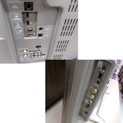 訳アリ 現状品 液晶カラーテレビ 32型 2007年製 SHARP LC-32GH3 リモコン付 家電 TV 32インチ シャープ 苫小牧西店の画像