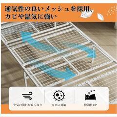 シングルベッドフレームの画像