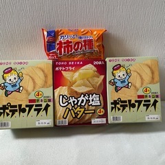 写真追加しました！説明ご覧ください！お菓子詰め合わせ　チョコ　ポテチの画像