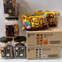 写真追加しました！説明ご覧ください！お菓子詰め合わせ　チョコ　ポテチの画像