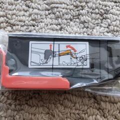 EPSONインクカートリッジ　黒の画像