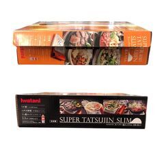 25R243 ジ3 未使用 Iwatani イワタニ スーパー達人スリム CB-SS-1 カセットコンロの画像