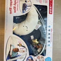 【美品】Skip Hop お月さまプレイジムの画像