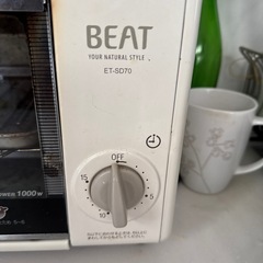 象印　ビート　オーブントースターの画像