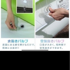 折り畳みプール 大型プール ビニール 家庭用 の画像