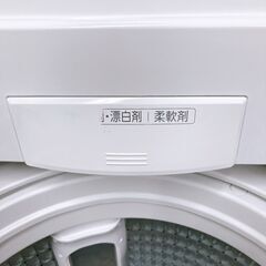 アクア 2022年製 7.0kg 洗濯機 【全国発送対応】 TH06212の画像