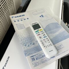 DAIKIN ダイキン AJT40WFP-W エアコン Fシリーズ　主に14畳 2020年製の画像