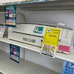 【リユースのサカイ広島石内店】ﾊﾟﾅｿﾆｯｸ/14畳用ｴｱｺﾝ/...
