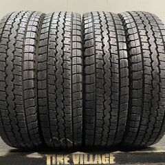 DUNLOP WINTER MAXX SV01 155/80R1...