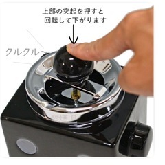 ❗️お値下げ中❗️ロボタン灰皿の画像
