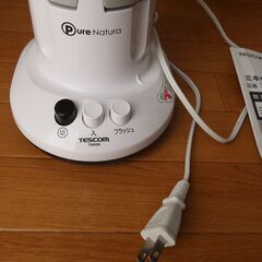 【使用1回のみ】ミキサー TM856 TESCOMの画像