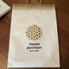 EXPO お土産セットの画像