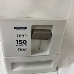 計量米びつの画像