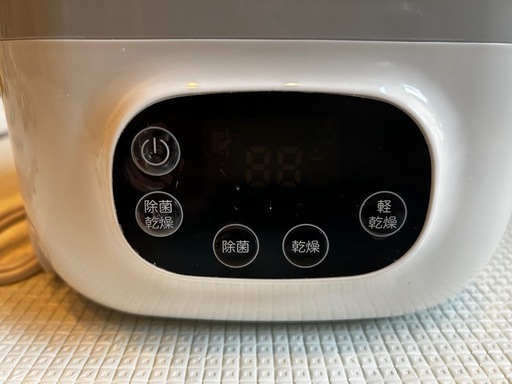 【美品】pochitto ピジョン