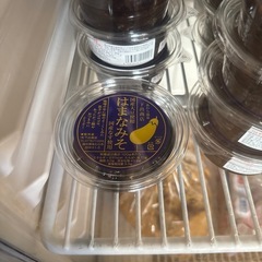 コンクリートブロック、サイズ色々の画像