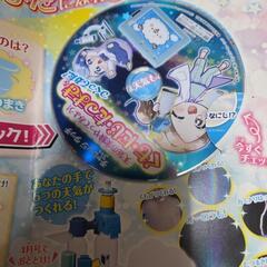 学習DVDまとめの画像
