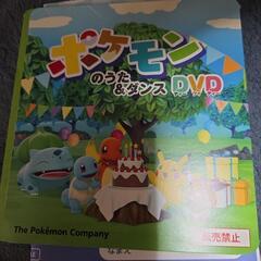 学習DVDまとめの画像