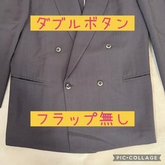 オーダーメイドスーツジャケットの画像