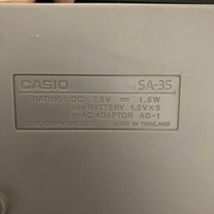 カシオ　キーボードの画像