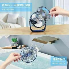 残り3個iNeibo 卓上扇風機 小型 usbファン Type-C対応 静音 ミニ 卓上の画像