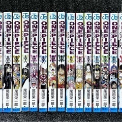 Amazon.com: ONE PIECE 11 (VO JAPONAIS): 9784088727974: ODA