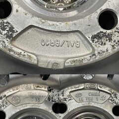 BS BRIDGESTONE BALMINUM BR10 バルミナ 社外ホイール 13インチ 4本 4J4HPCD100+45 ライフ ゼスト ネイキッド ミラジーノ等　(MHB545)クレジットカード QRコード決済可能の画像