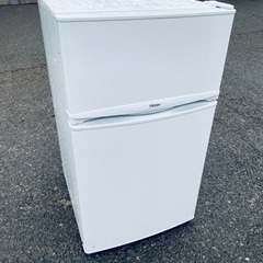お得すぎるセット価格‼️冷蔵庫&洗濯機の限定セール開催中⭐️送料・設置無料845の画像