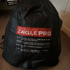 ZAIGLE   
ザイグルの画像