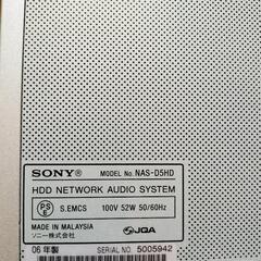 ☆HDDオーディオコンポ☆の画像