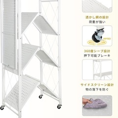 ラック白の画像