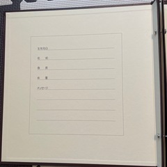 スタジオアリス　コンビネーションアルバムの画像
