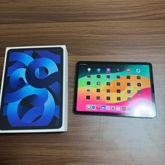 iPad Air 第五世代　ブルー美品と新品充電器と箱