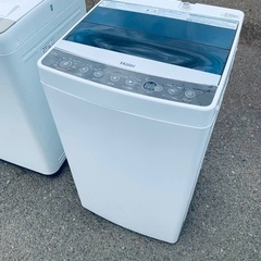 もってけドロボウ価格⭐️送料設置無料❗️冷蔵庫洗濯機⭐️限界突破価格⭐️2点セット847の画像