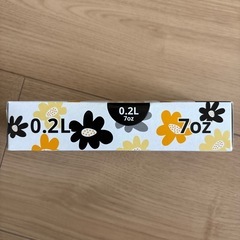 IKEA フリーザーパック　0.2Ｌ×60の画像