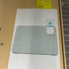 ★ジモティー割あり★ｽﾏ-ﾄﾊﾞｽﾏｯﾄ/クリーニング済みHG-6256の画像