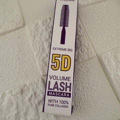 ボリュームマスカラ   ブルー