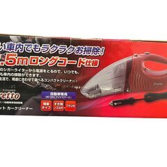 ◯【新品未使用】　Eretto エレット エレットカークリーナー　自動車専用掃除機　ET-01の画像