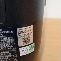 0630-189 Panasonic可変圧力IHジャー炊飯器の画像