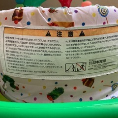 日本育児　はらぺこあおむし歩行器の画像