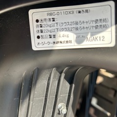 OGK技研　自転車チャイルドシート　レインカバー付の画像