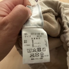 エックスガール　キュロットの画像