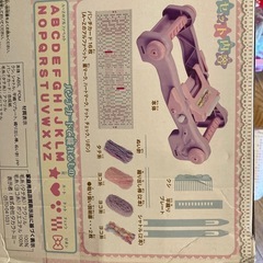 編み物　編み機の画像