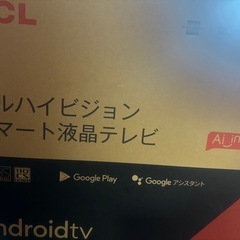 液晶テレビTCL の画像