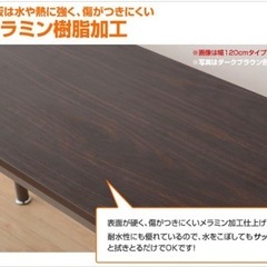 【140cm×60cm】シンプルなメラミン天板デスク（組立式・六角ボルト式） の画像
