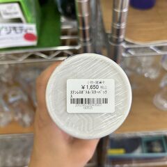 ★ジモティー割あり★スタバ/ｽﾃﾝﾚｽﾎﾞﾄﾙ/クリーニング済みHG-6259の画像