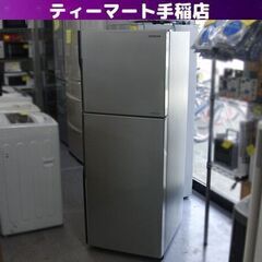 ① 日立 冷蔵庫 203L 2016年製 2ドア HITACHI R-20FA シルバー 200L