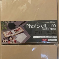 フォトアルバム　ダイソーの画像